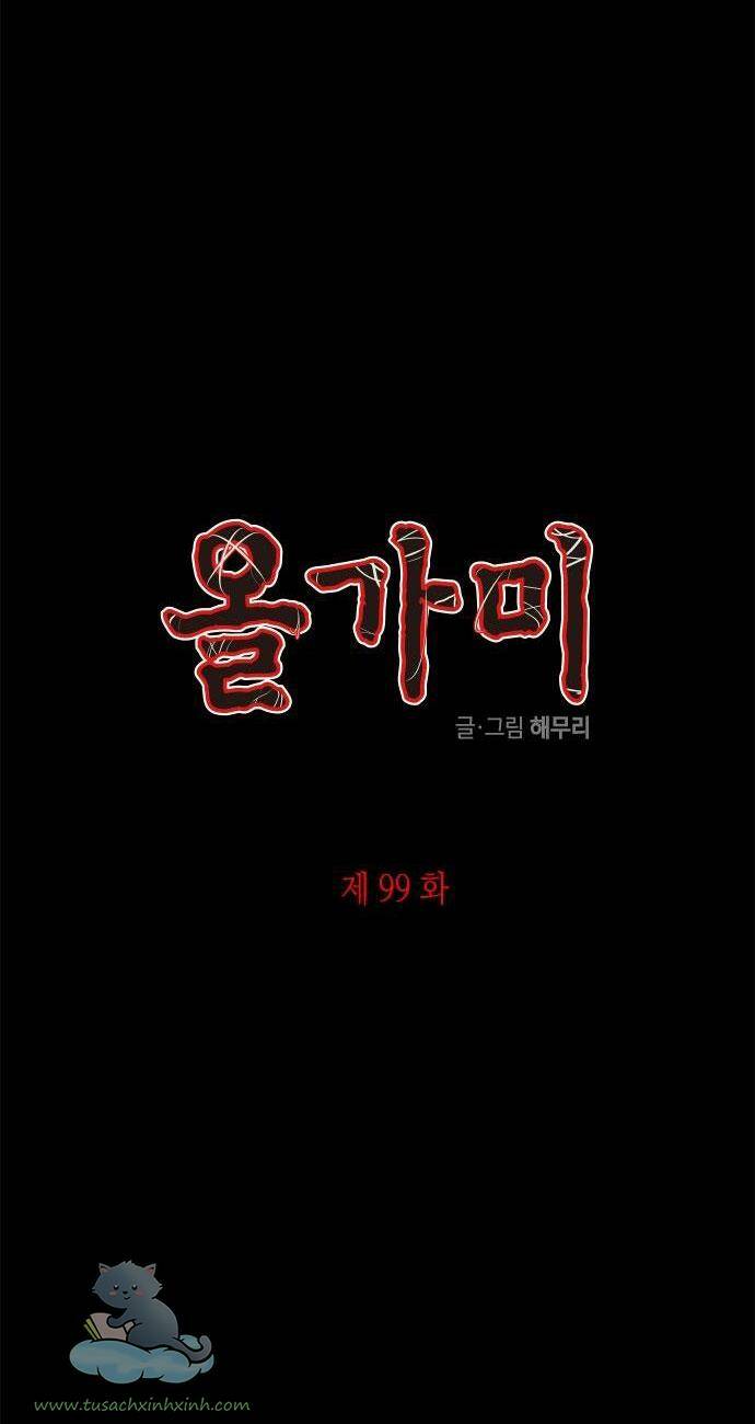 Cạm Bẫy Chap 99 - Next Chap 100