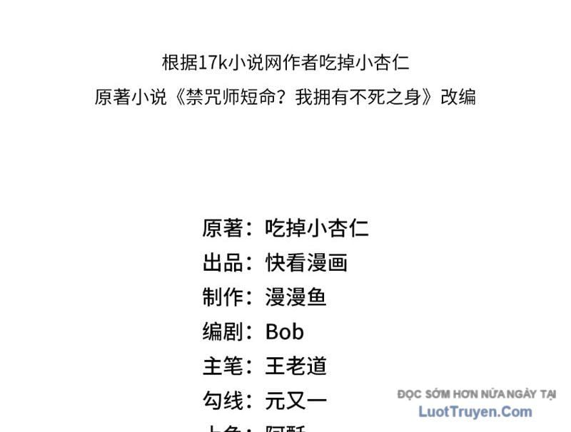 Cấm Chú Sư Mạnh Nhất Lịch Sử Chap 36 - Next Chap 37