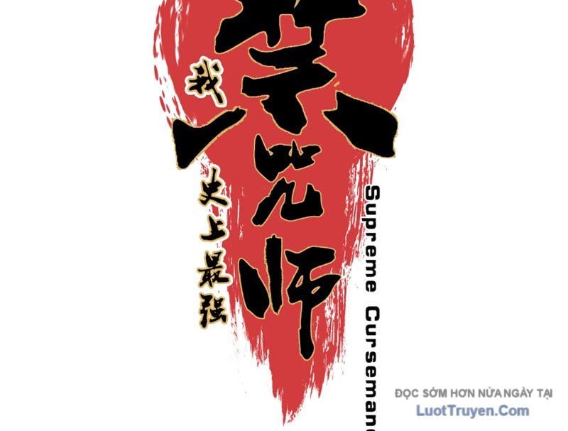 Cấm Chú Sư Mạnh Nhất Lịch Sử Chap 37 - Next Chap 38