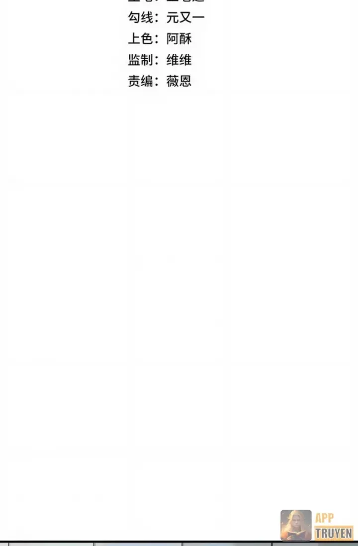 Cấm Chú Sư Mạnh Nhất Lịch Sử Chap 53 - Next Chap 54