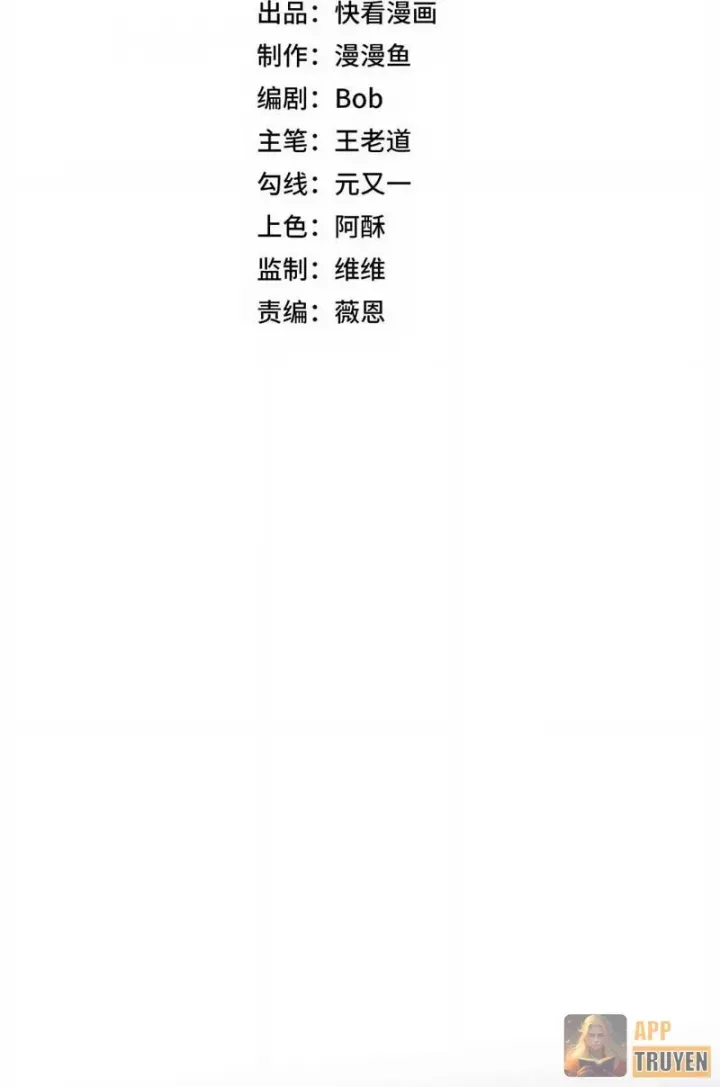 Cấm Chú Sư Mạnh Nhất Lịch Sử Chap 54 - Next Chap 55