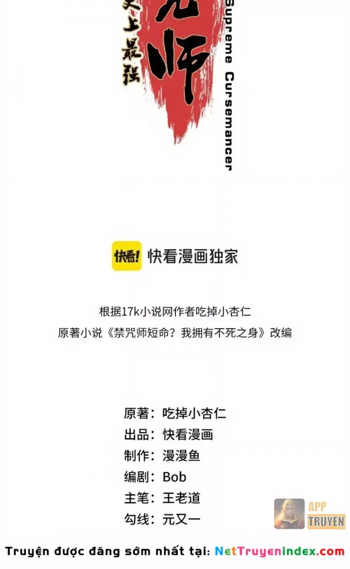 Cấm Chú Sư Mạnh Nhất Lịch Sử Chap 56 - Next Chap 57