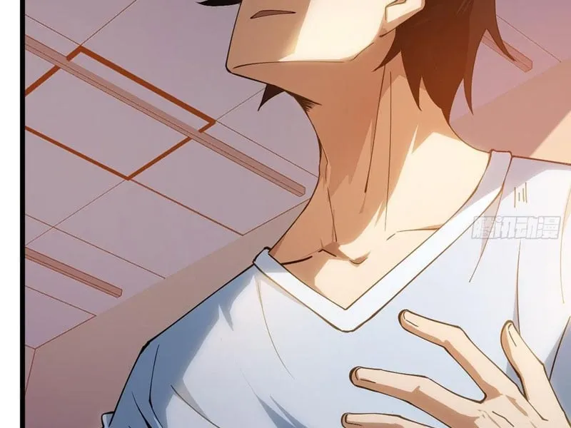 Cấm Cố Chi Nhật Chap 1 - Next Chap 2