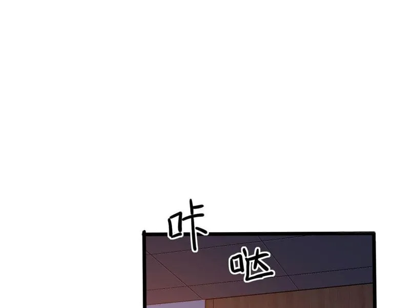 Cấm Cố Chi Nhật Chap 1 - Next Chap 2