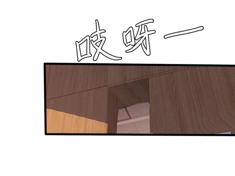 Cấm Cố Chi Nhật Chap 1 - Next Chap 2
