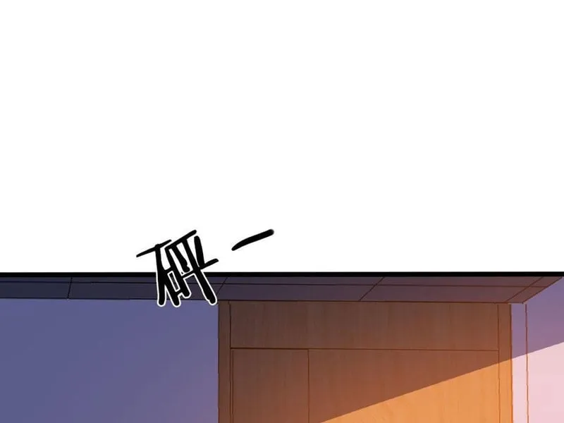 Cấm Cố Chi Nhật Chap 1 - Next Chap 2