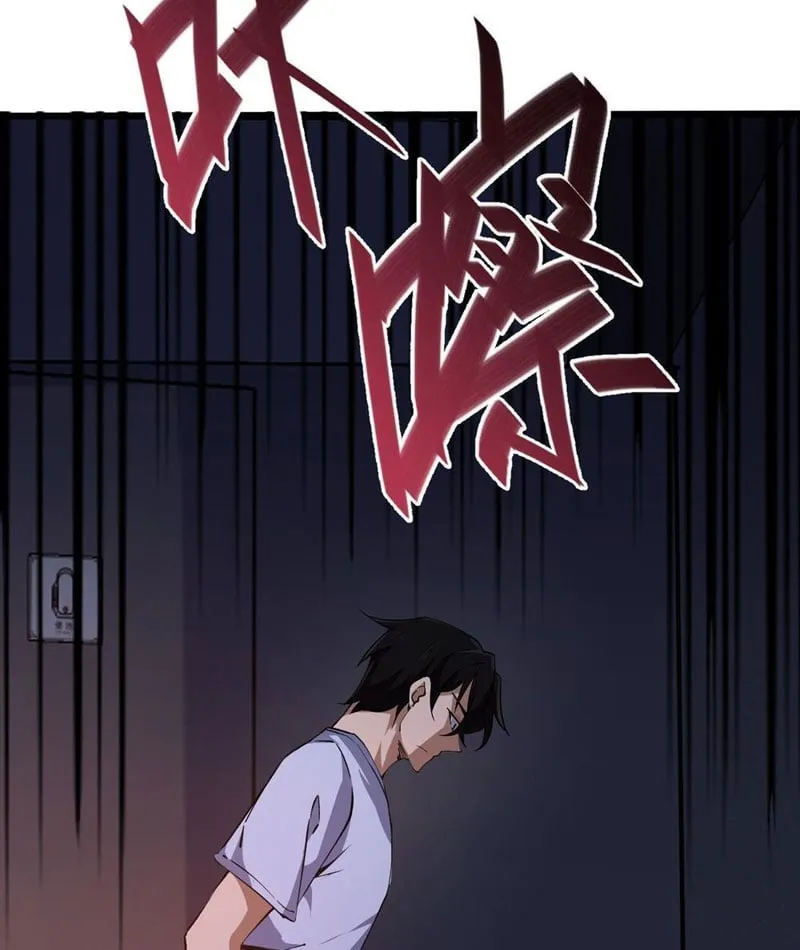 Cấm Cố Chi Nhật Chap 2 - Next Chap 3