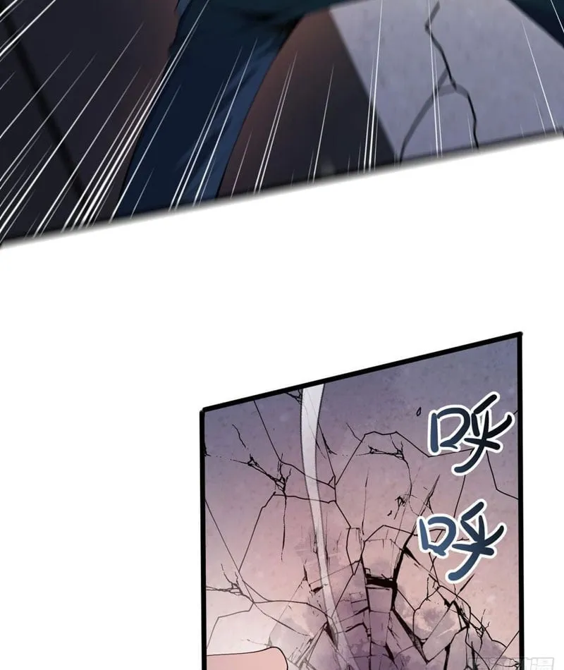 Cấm Cố Chi Nhật Chap 2 - Next Chap 3