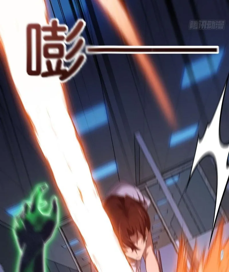 Cấm Cố Chi Nhật Chap 3 - Next Chap 4