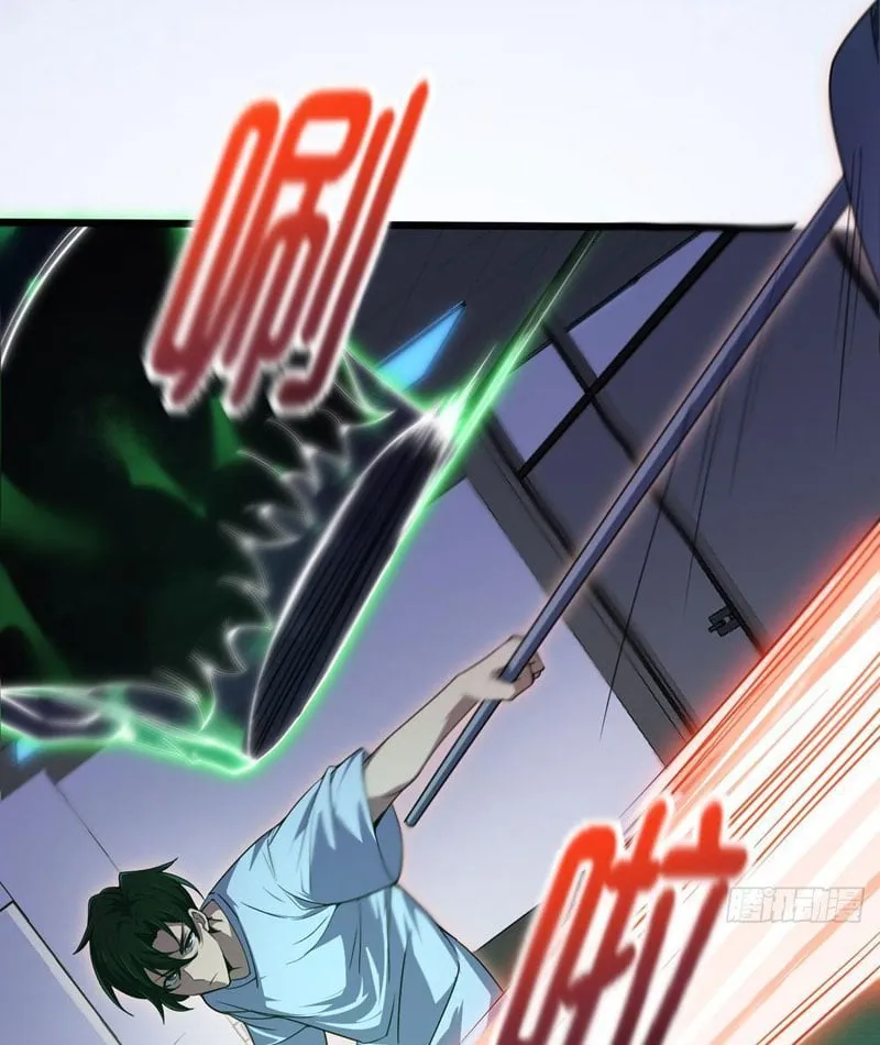 Cấm Cố Chi Nhật Chap 3 - Next Chap 4