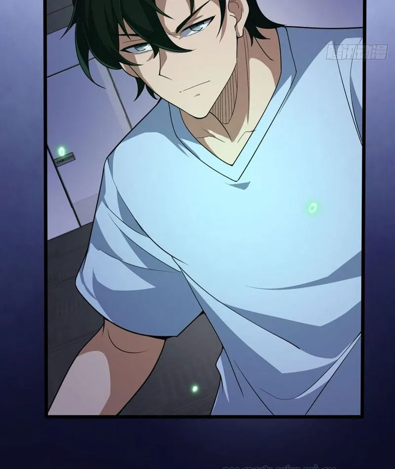 Cấm Cố Chi Nhật Chap 3 - Next Chap 4