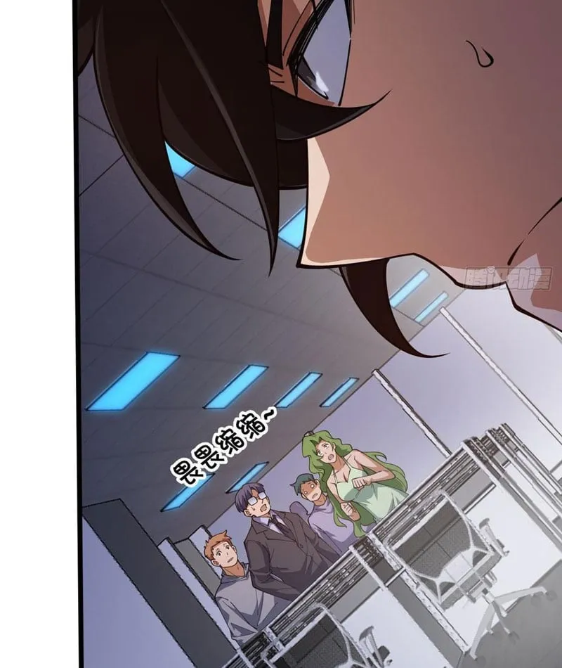 Cấm Cố Chi Nhật Chap 3 - Next Chap 4