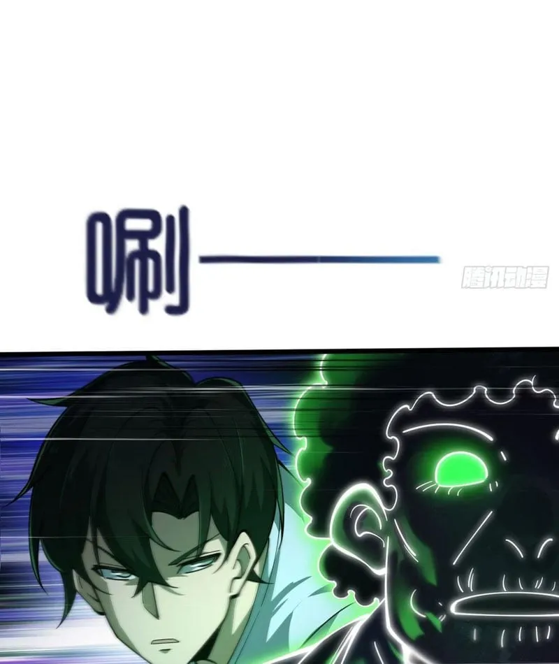 Cấm Cố Chi Nhật Chap 3 - Next Chap 4