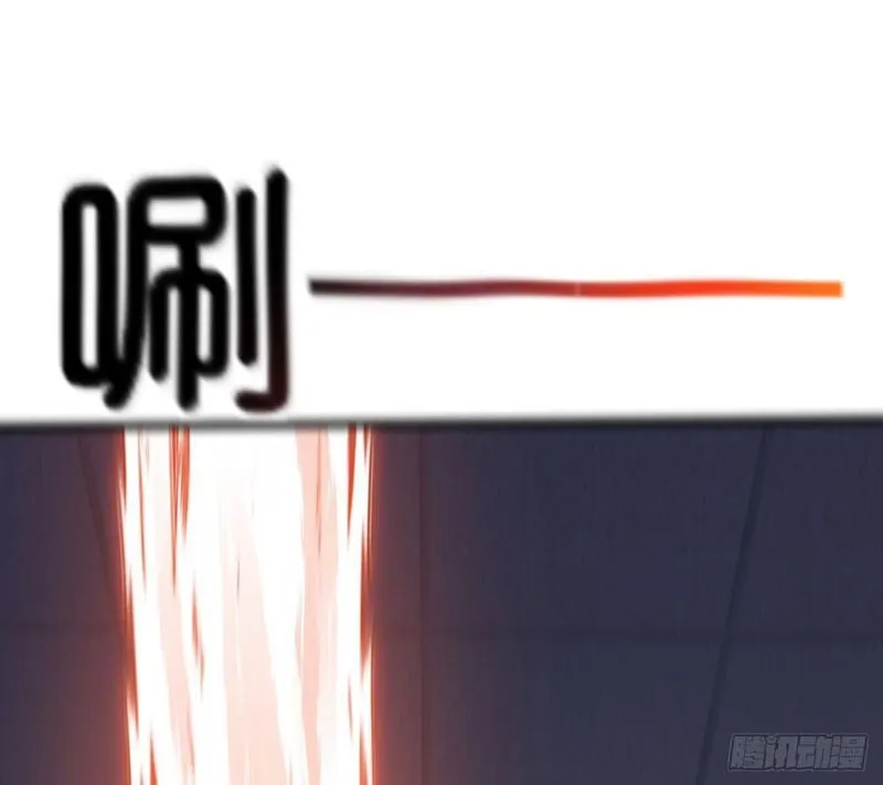 Cấm Cố Chi Nhật Chap 3 - Next Chap 4