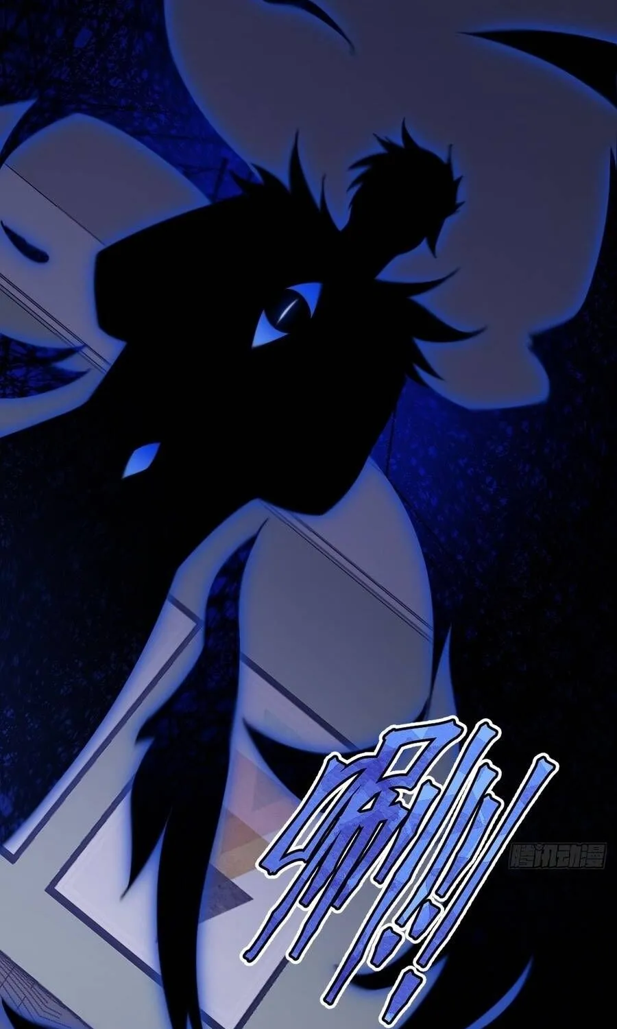 Cấm Cố Chi Nhật Chap 30 - Next Chap 31