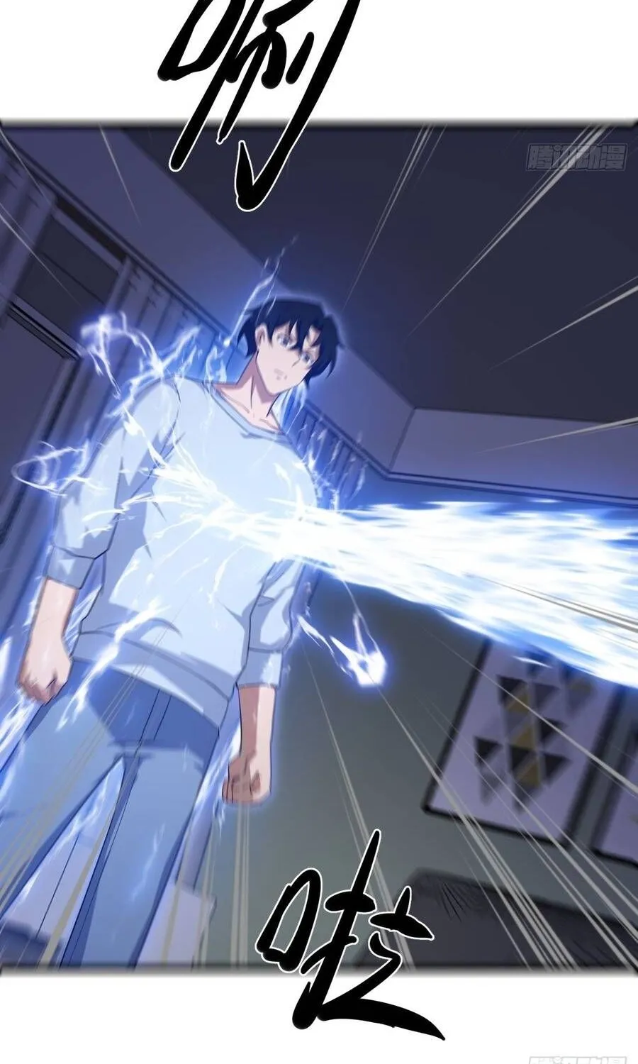 Cấm Cố Chi Nhật Chap 30 - Next Chap 31