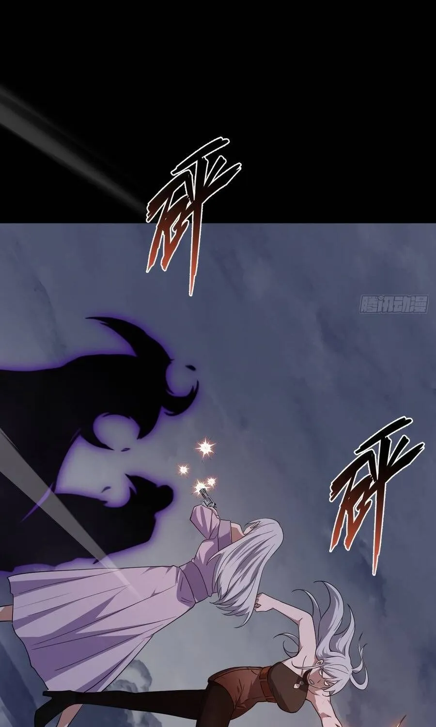 Cấm Cố Chi Nhật Chap 30 - Next Chap 31