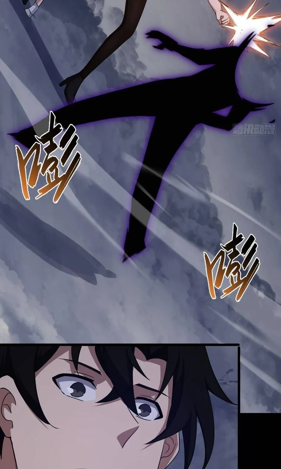 Cấm Cố Chi Nhật Chap 30 - Next Chap 31