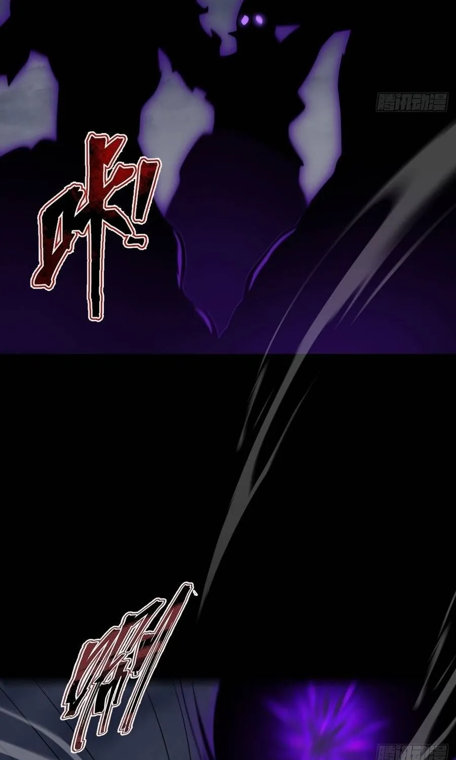 Cấm Cố Chi Nhật Chap 30 - Next Chap 31