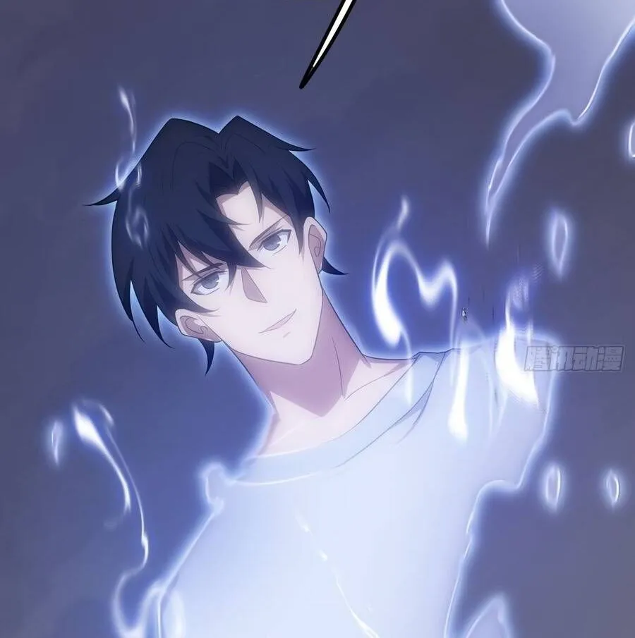 Cấm Cố Chi Nhật Chap 31 - Next Chap 32
