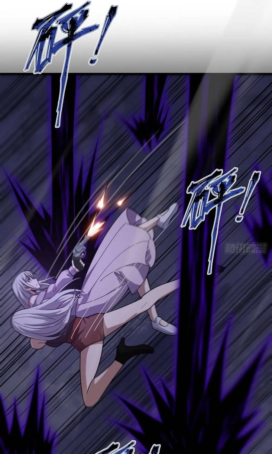 Cấm Cố Chi Nhật Chap 31 - Next Chap 32