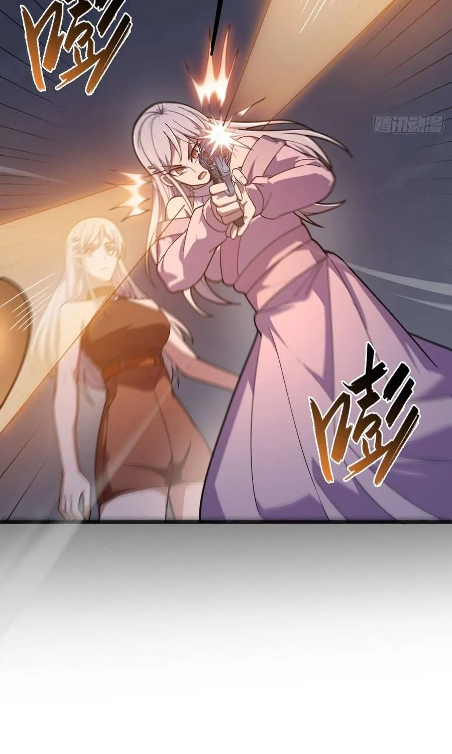 Cấm Cố Chi Nhật Chap 31 - Next Chap 32