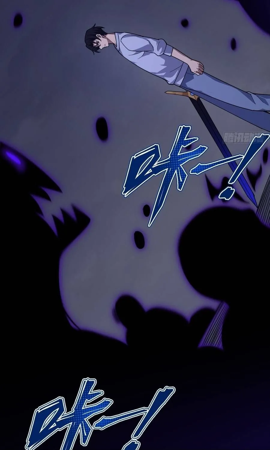 Cấm Cố Chi Nhật Chap 31 - Next Chap 32