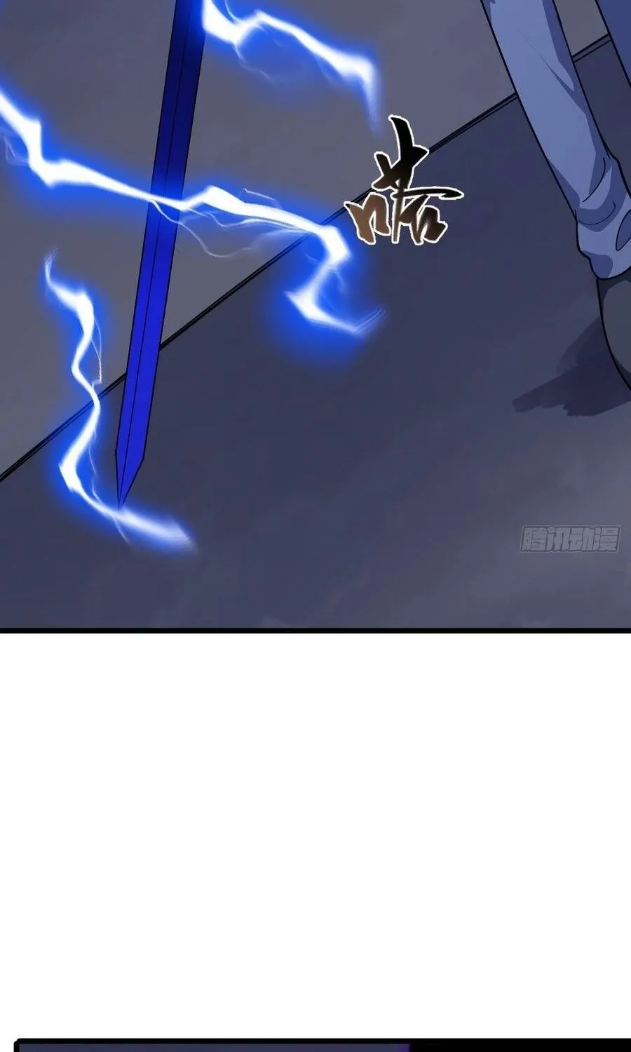 Cấm Cố Chi Nhật Chap 31 - Next Chap 32