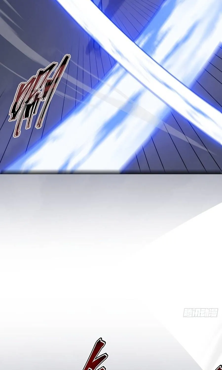 Cấm Cố Chi Nhật Chap 31 - Next Chap 32