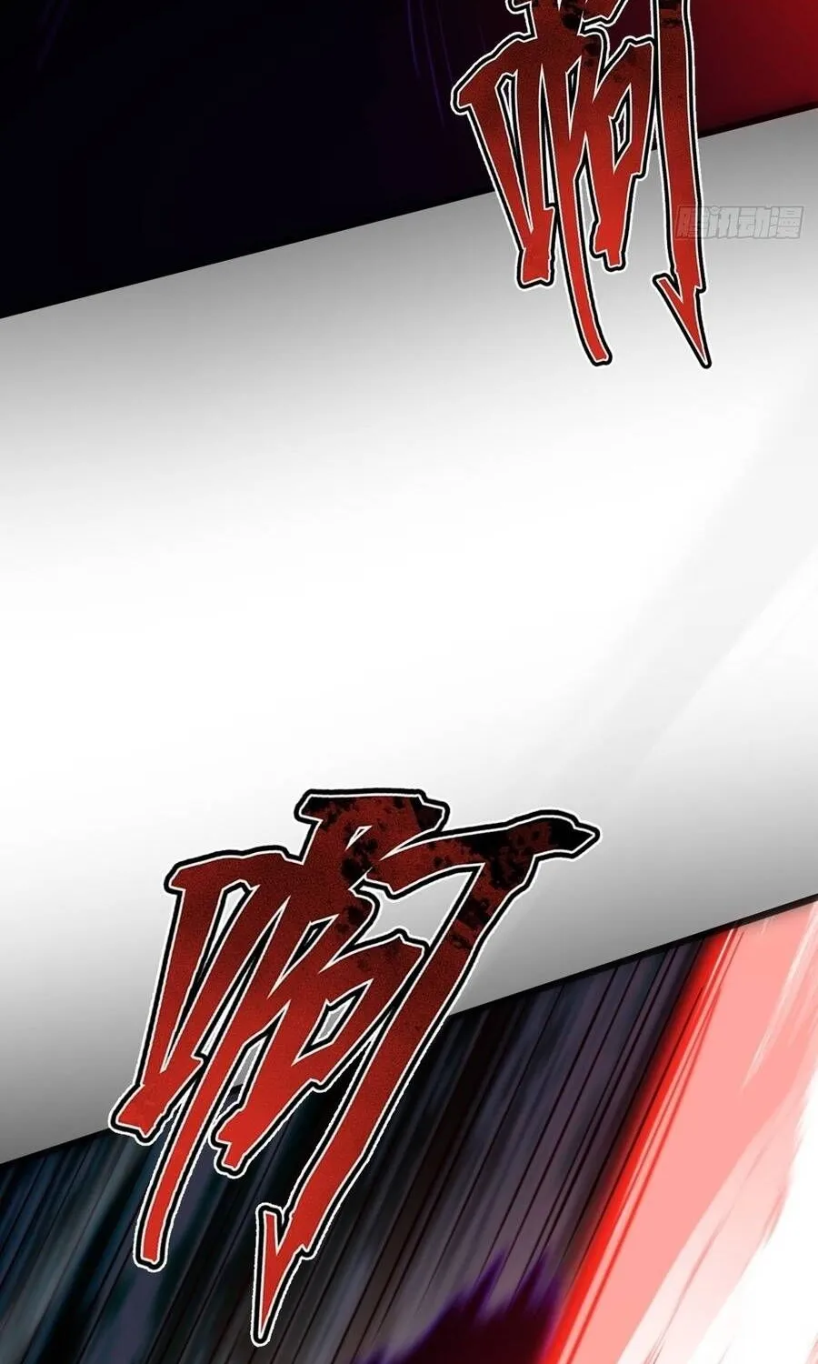 Cấm Cố Chi Nhật Chap 31 - Next Chap 32