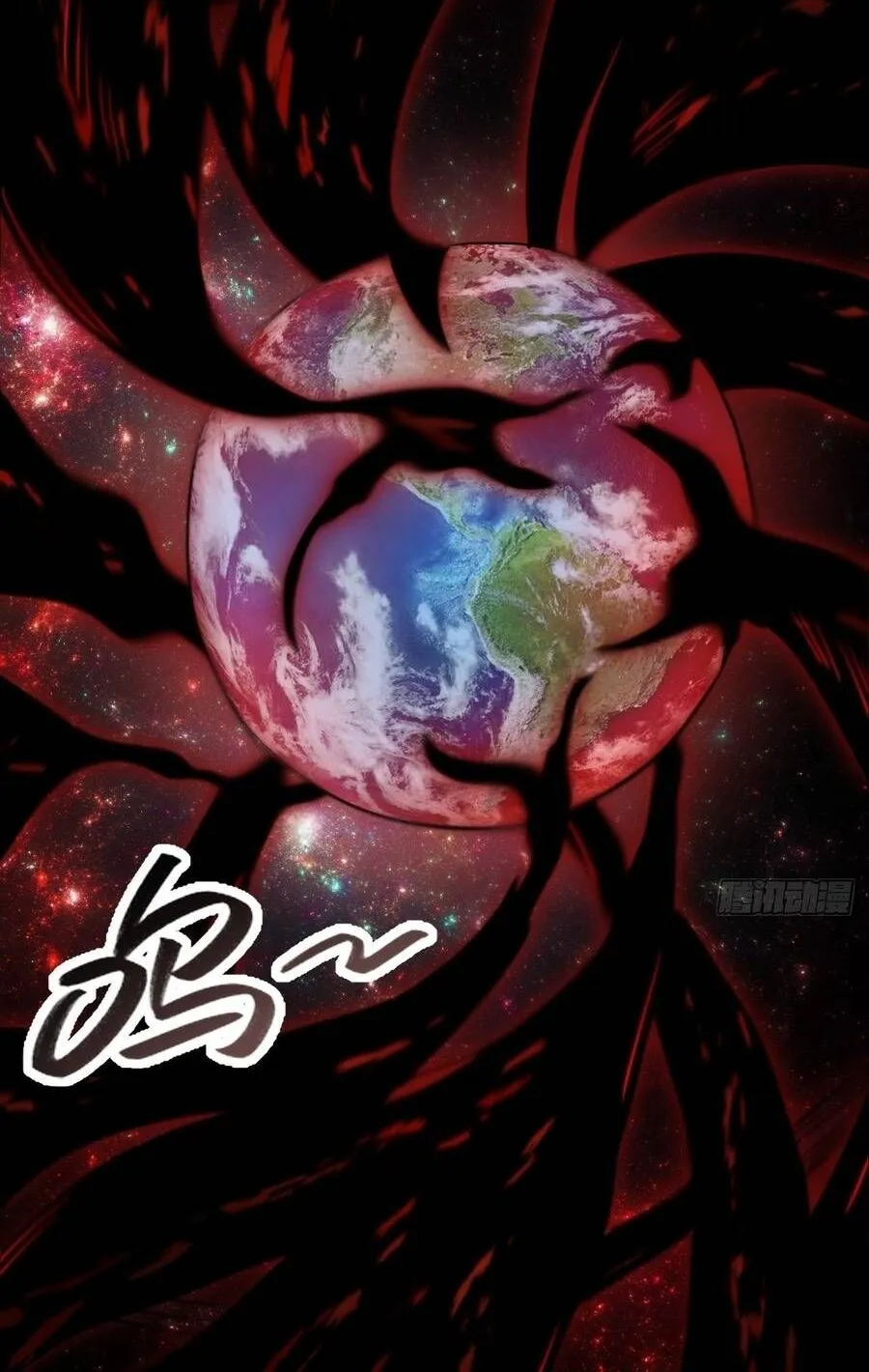 Cấm Cố Chi Nhật Chap 31 - Next Chap 32