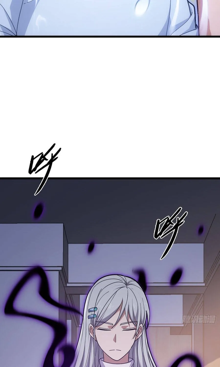 Cấm Cố Chi Nhật Chap 32 - Next Chap 33