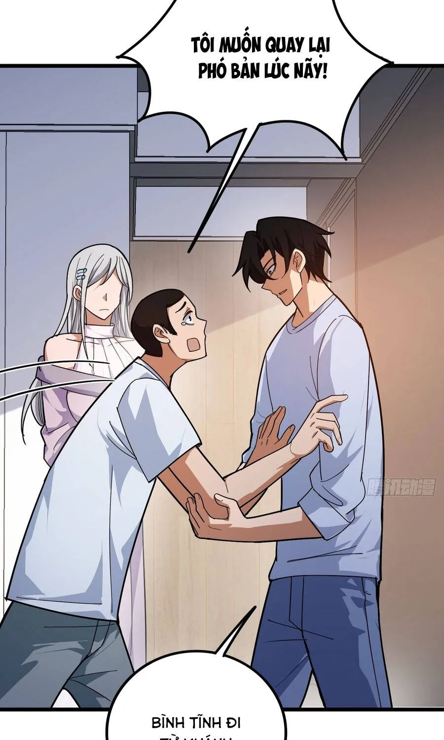 Cấm Cố Chi Nhật Chap 32 - Next Chap 33