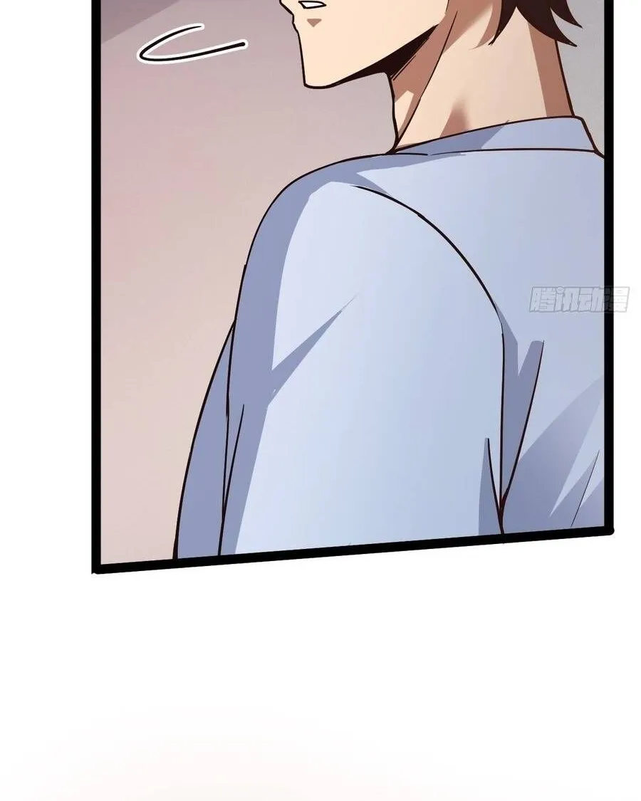 Cấm Cố Chi Nhật Chap 33 - Next Chap 34