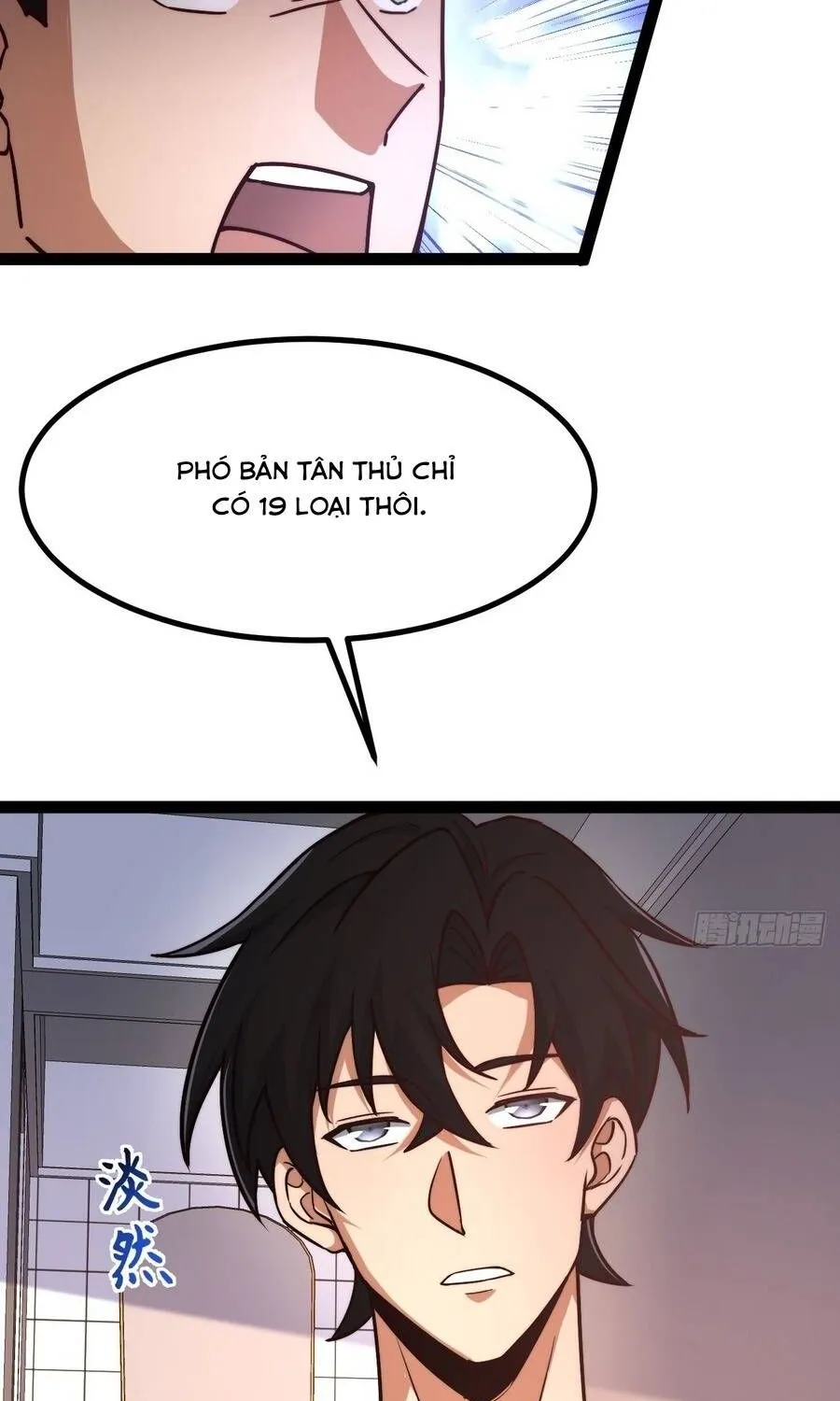 Cấm Cố Chi Nhật Chap 33 - Next Chap 34