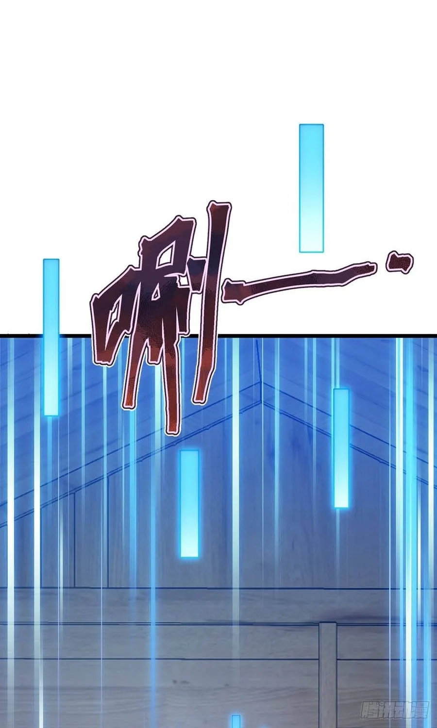 Cấm Cố Chi Nhật Chap 34 - Next Chap 35