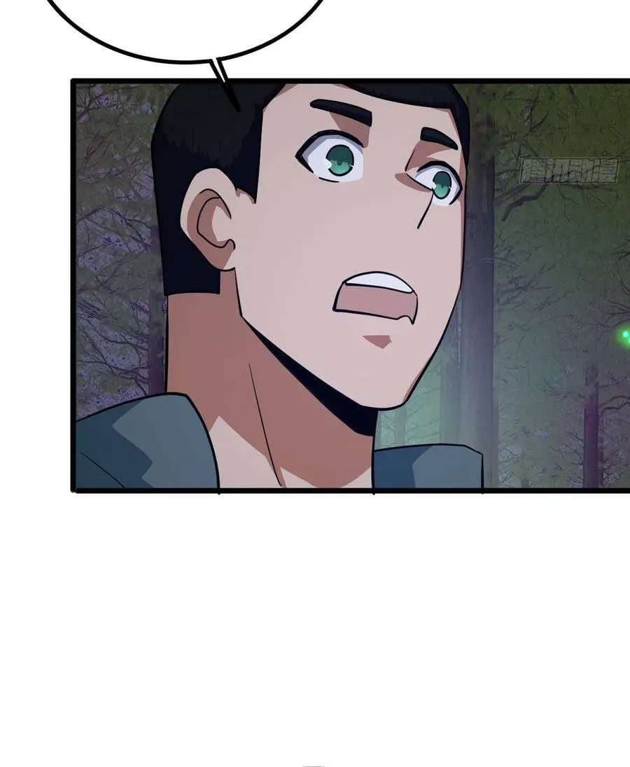 Cấm Cố Chi Nhật Chap 34 - Next Chap 35