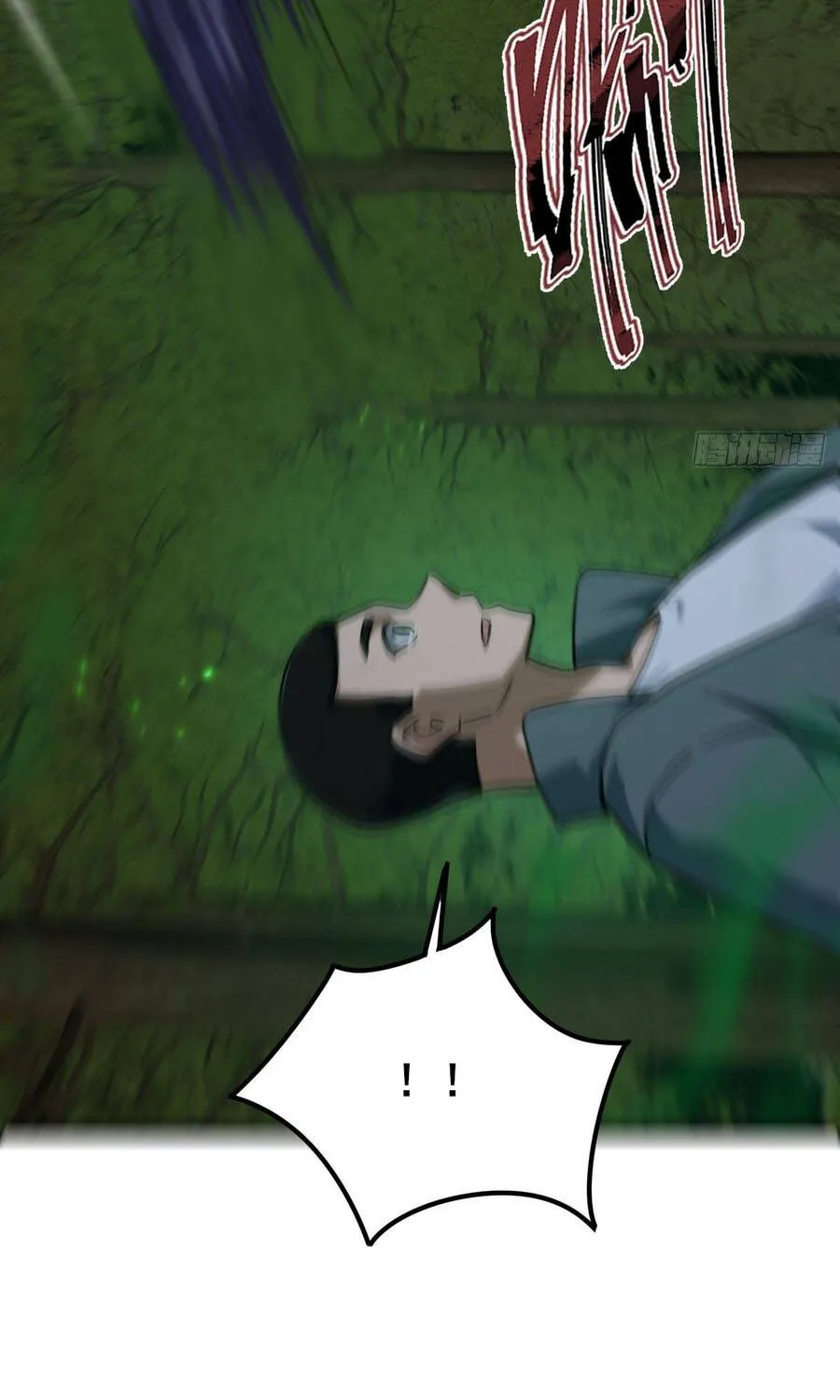 Cấm Cố Chi Nhật Chap 36 - Next Chap 37