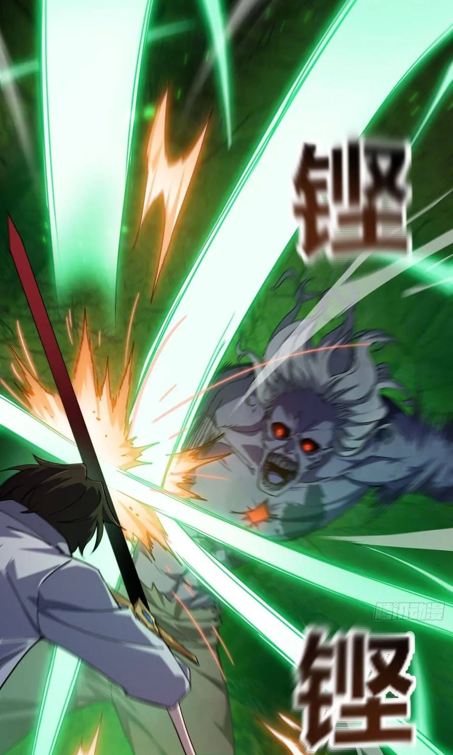 Cấm Cố Chi Nhật Chap 36 - Next Chap 37