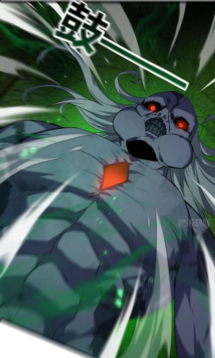 Cấm Cố Chi Nhật Chap 36 - Next Chap 37