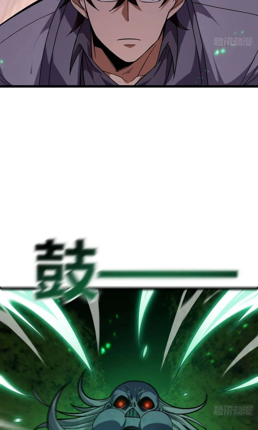 Cấm Cố Chi Nhật Chap 37 - Next Chap 38