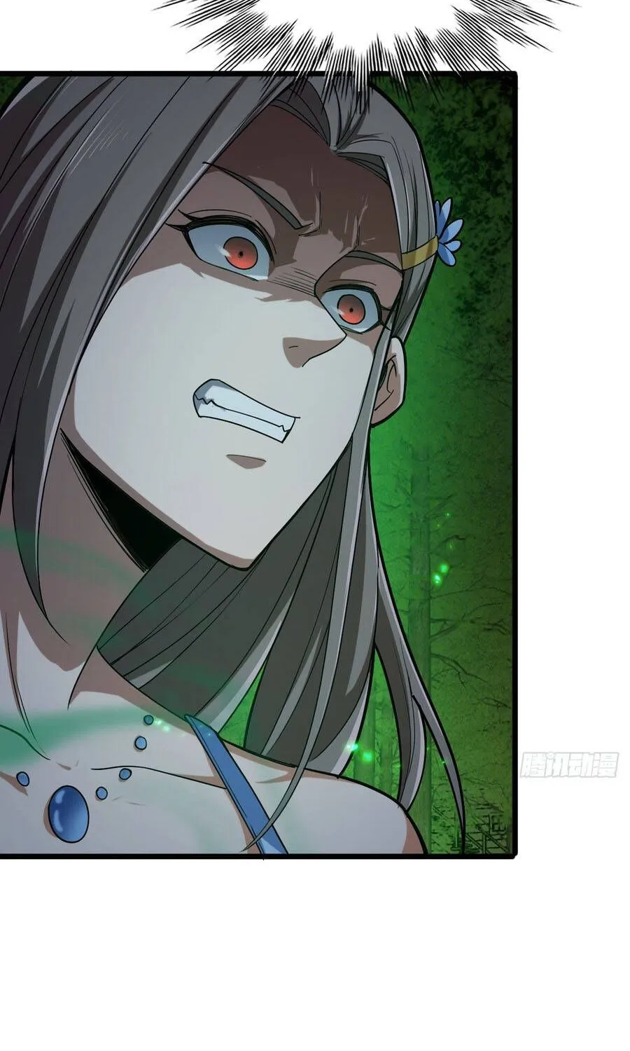 Cấm Cố Chi Nhật Chap 37 - Next Chap 38