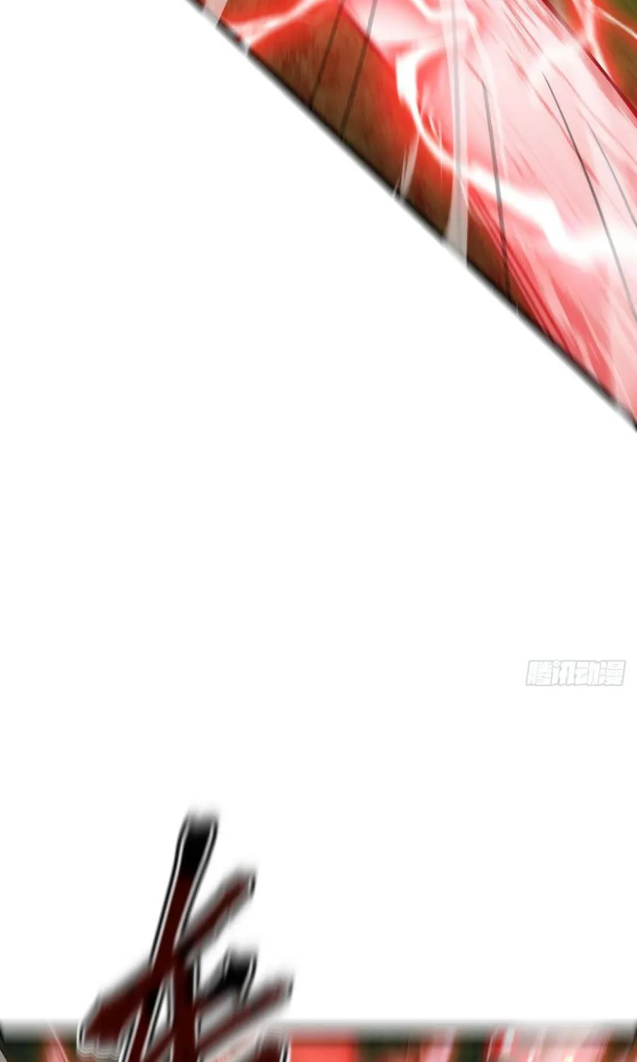 Cấm Cố Chi Nhật Chap 37 - Next Chap 38