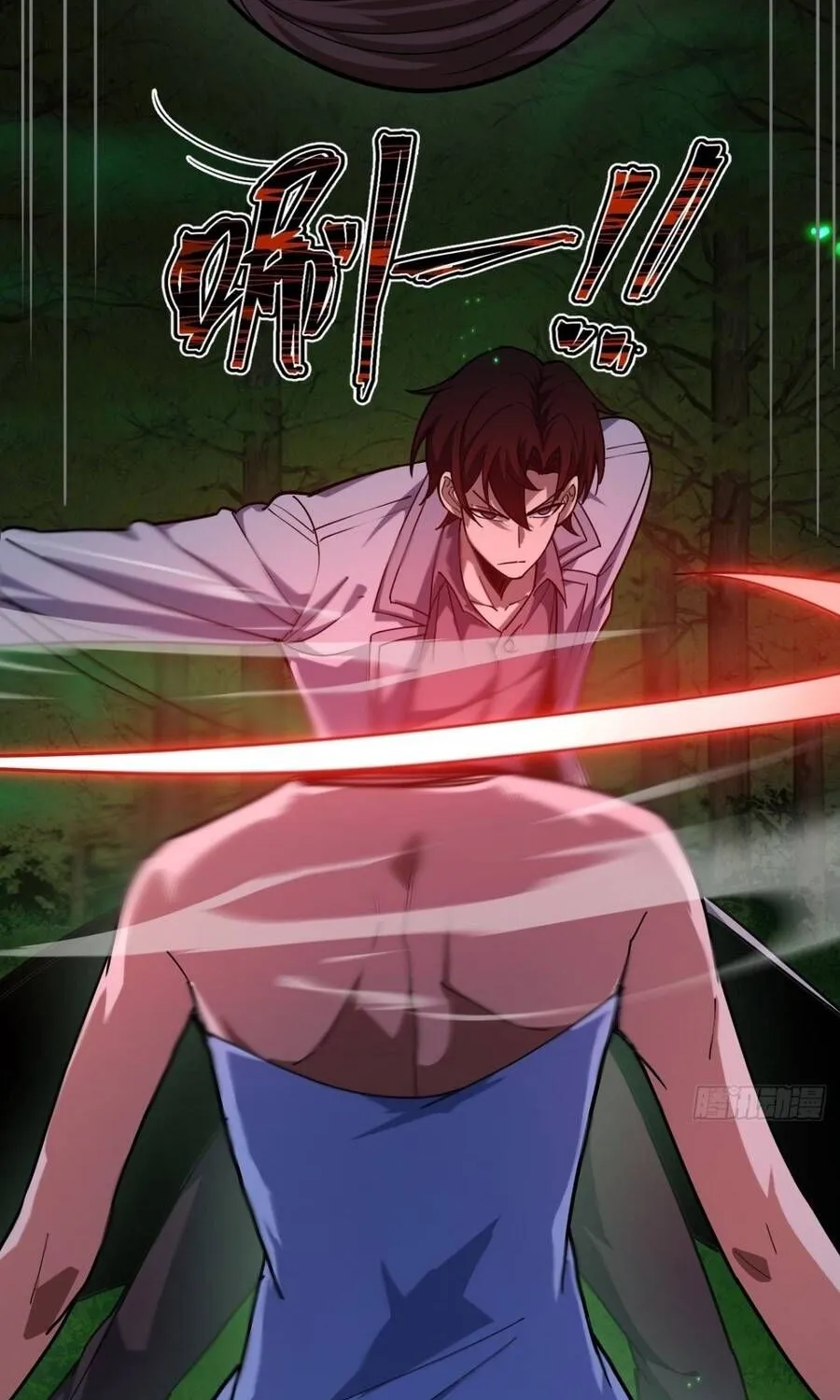 Cấm Cố Chi Nhật Chap 38 - Next Chap 39