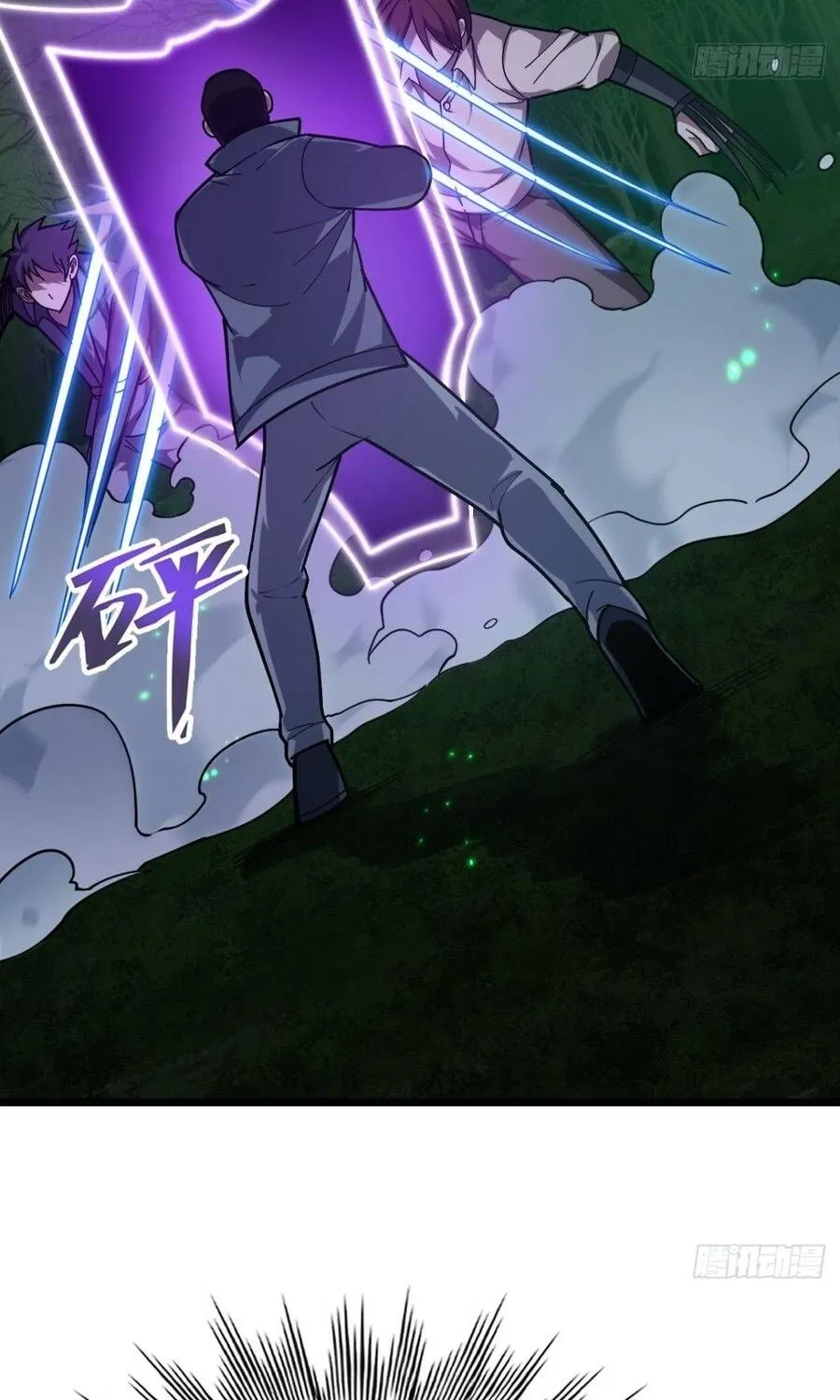 Cấm Cố Chi Nhật Chap 39 - Next Chap 40