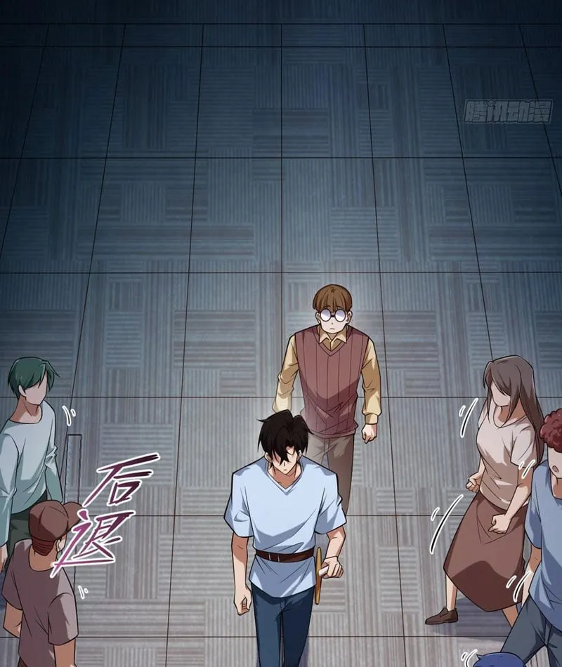 Cấm Cố Chi Nhật Chap 4 - Next Chap 5