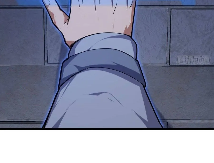 Cấm Cố Chi Nhật Chap 40 - Next Chap 41