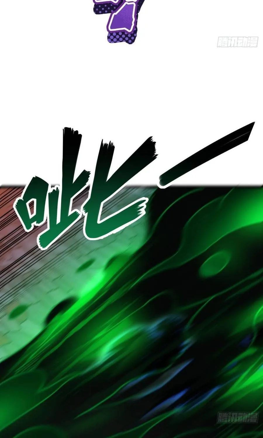 Cấm Cố Chi Nhật Chap 41 - Next Chap 42