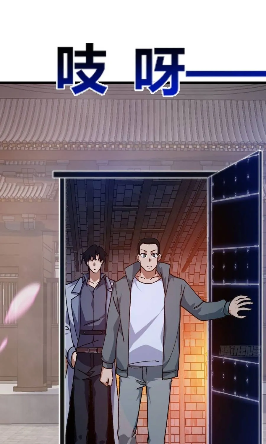 Cấm Cố Chi Nhật Chap 41 - Next Chap 42
