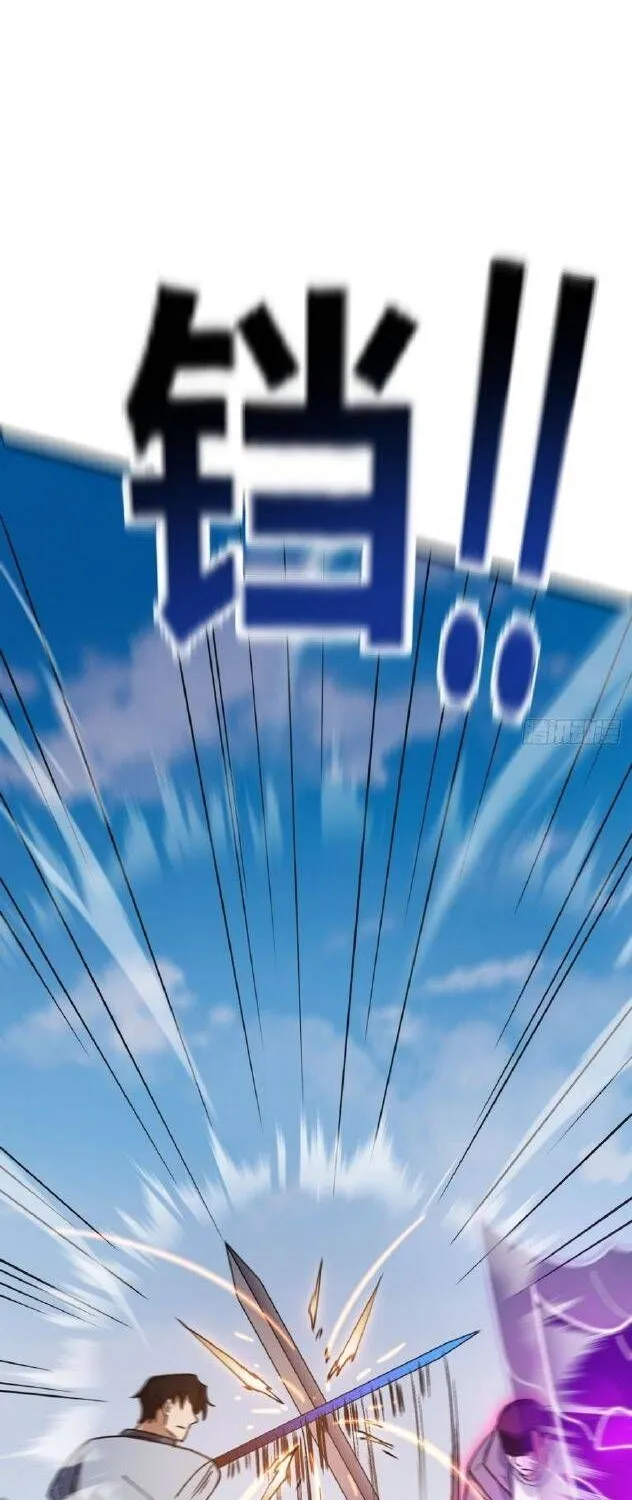 Cấm Cố Chi Nhật Chap 42 - Next Chap 43